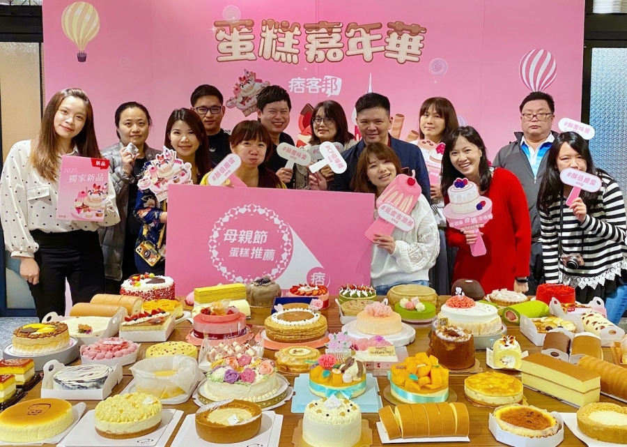 讀懂消費者的心,PIXNET 以內容行銷開創品牌商機|數位時代 BusinessNext