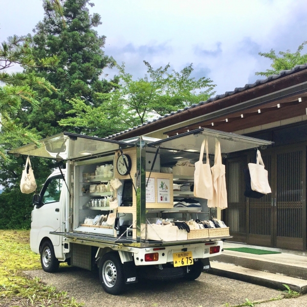 無印良品行動小卡車出動 服務偏遠地區 不只販售商品 更是在地人的生活交流站 Shoppingdesign