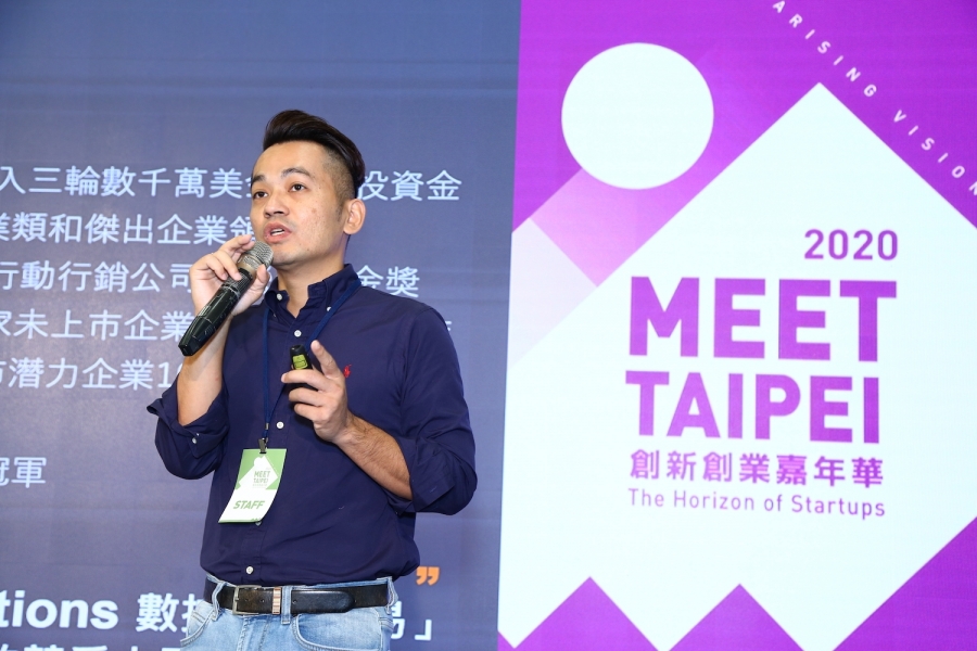 Meet Taipei Center