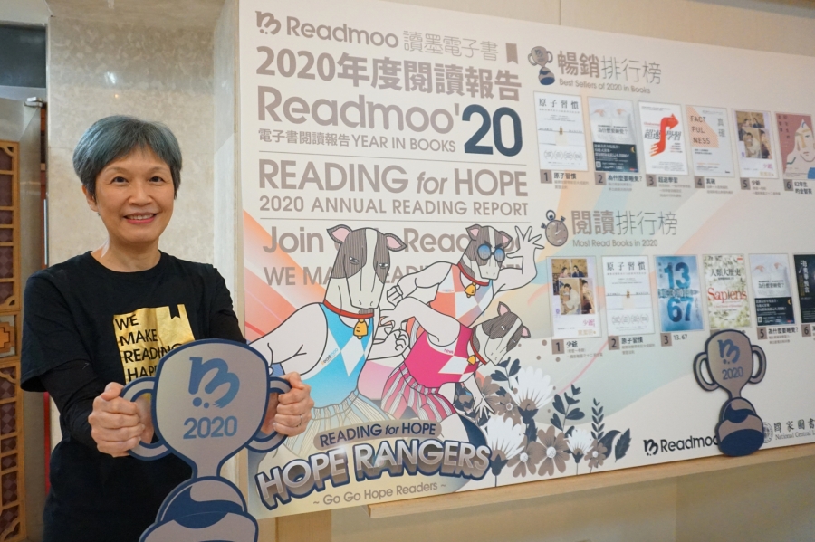 Readmoo讀墨電子書執行長 龐文真