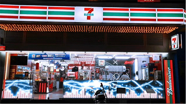 7-11