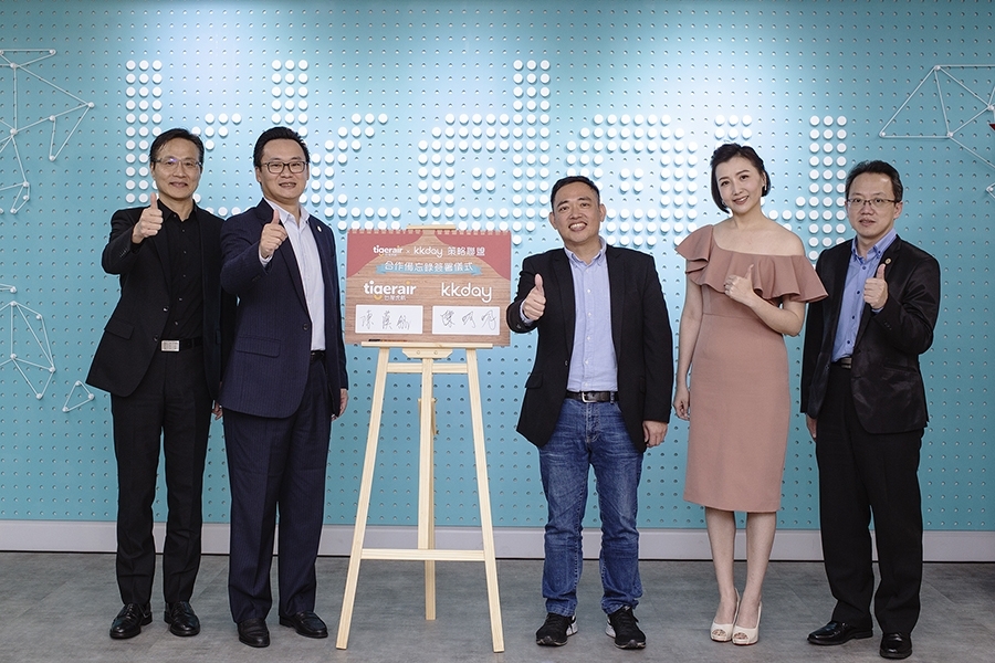 KKdayX台灣虎航簽訂合作備忘錄深化策略結盟2(圖_KKday提供).jpg