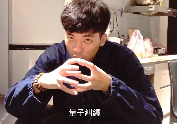 2020流行語