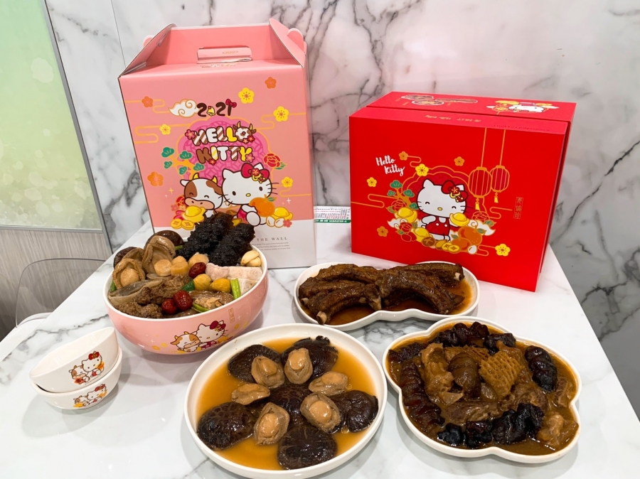7-ELEVEN與知名老店推出萌度爆表的「HELLO KITTY花喜福滿年菜組」及「HELLO KI