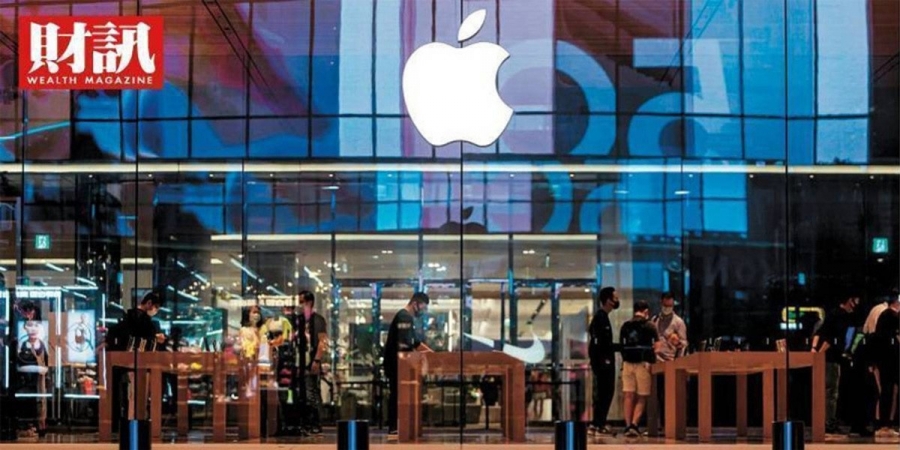 Apple Car