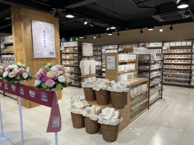 無印良品把店開進全聯裡 日系品牌前進本土超市 能擦出什麼火花 經理人