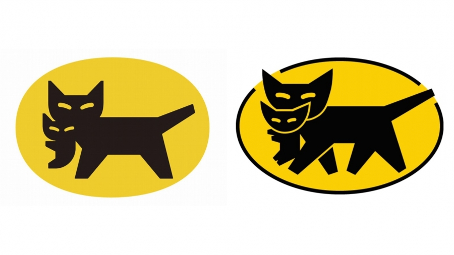黑貓宅急便新logo