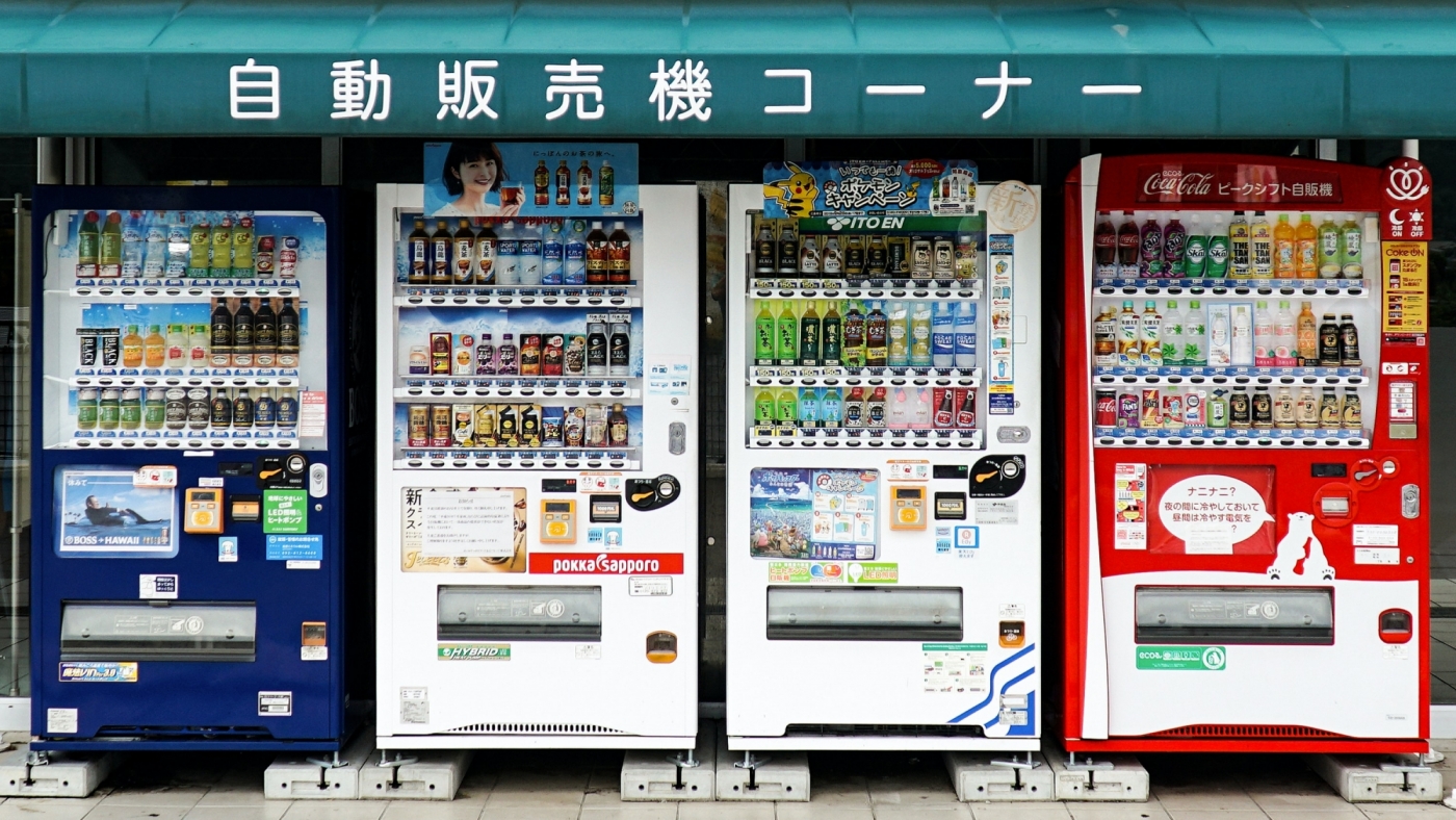 自動販賣機收入暴跌35 借力ai讓補貨更精準 能避免成為 時代眼淚 嗎 數位時代businessnext