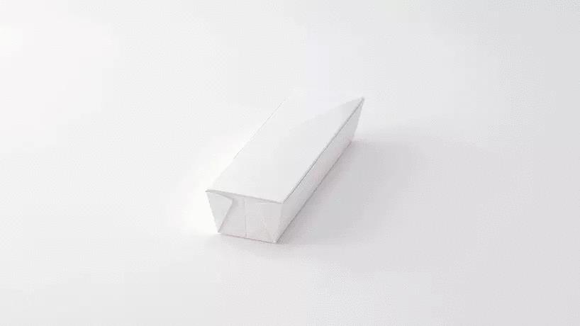 日本設計中心 紙便當盒 gif.gif