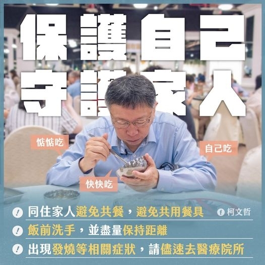 美國再捐贈250萬劑莫德納疫苗 今天傍晚專機落地 數位時代businessnext