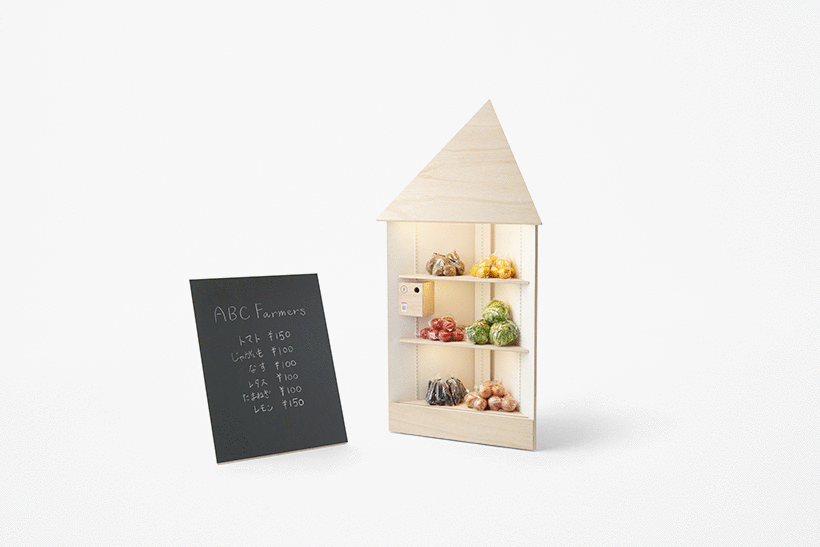nendo 打造無人蔬菜攤「petit market」2.gif