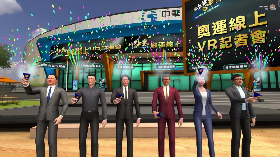 東奧閉門賽將開打！中華電信、愛爾達將提供4K、VR服務，估MOD至少增1成新用戶｜數位時代 BusinessNext - Vimarsana News