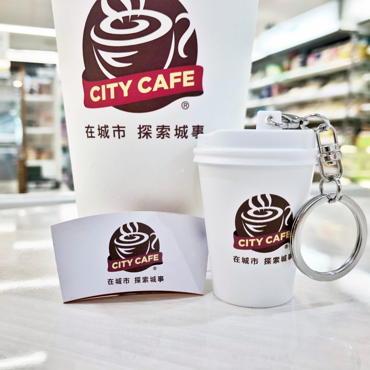 City Cafe杯子也變身icash2 0 還有迷你小杯套 8月23日ibon搶先預購 數位時代businessnext