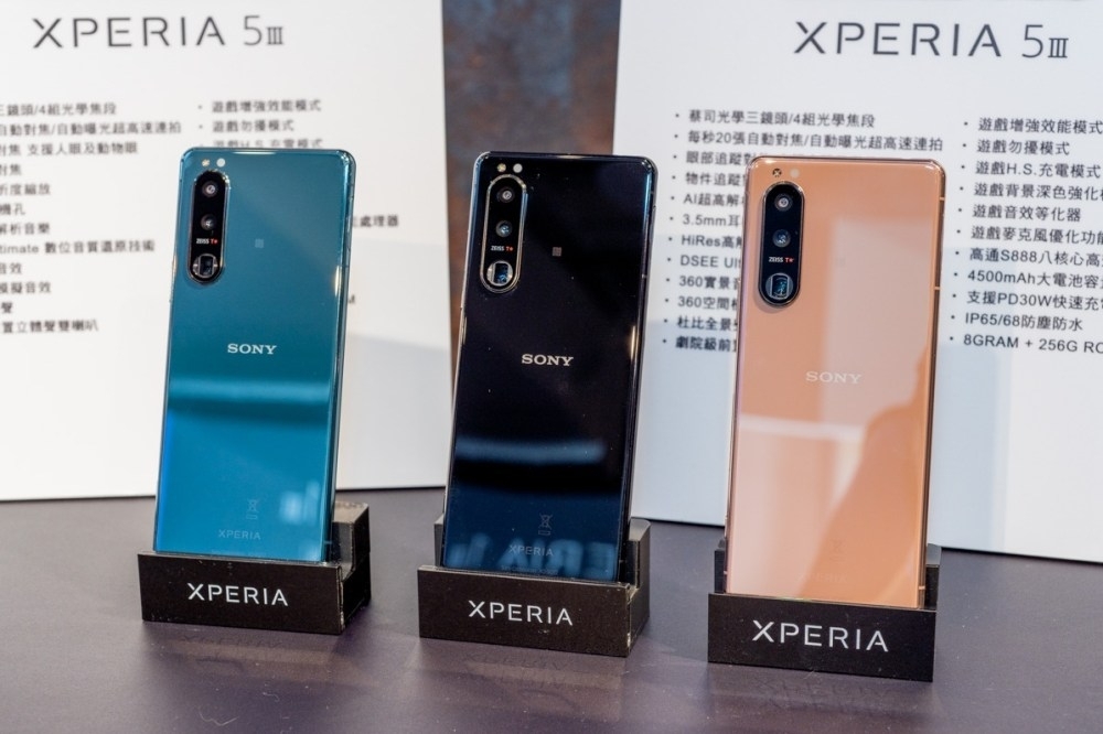 Xperia 5 Iii 9月下旬在台亮相 標榜合手使用 Sony新旗艦機還有哪些亮點 數位時代businessnext