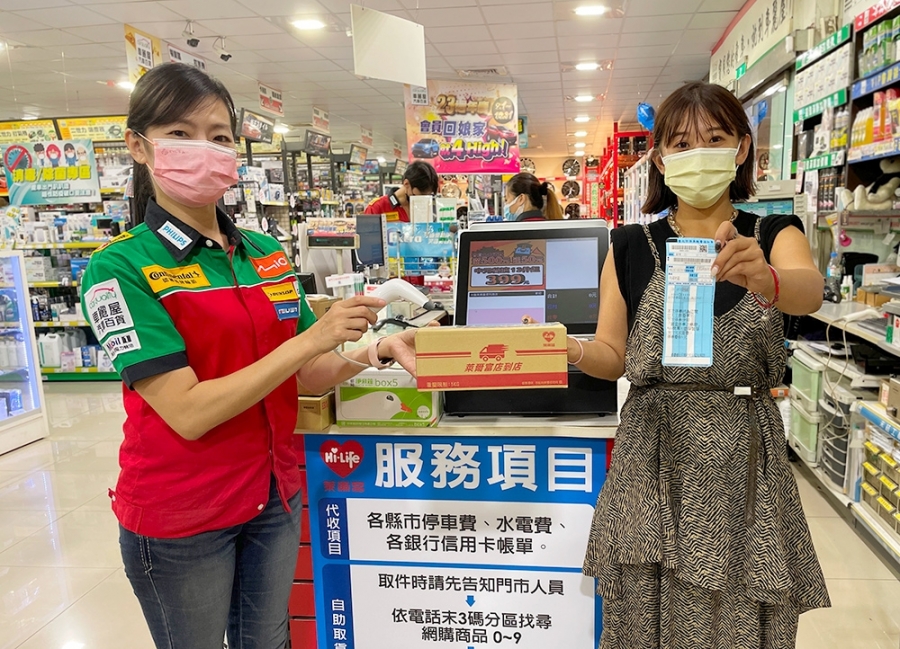 搶超商店到店商機 萊爾富聯手汽車百貨車麗屋 換輪胎也能繳費 取貨為哪樁 數位時代businessnext