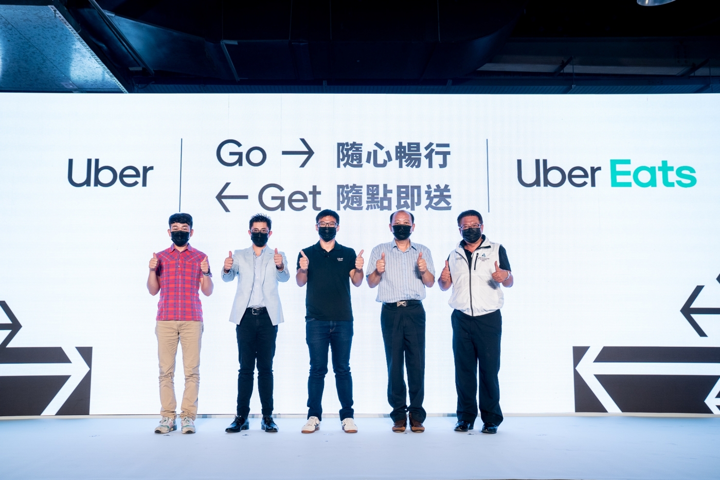 遛狗不怕沒車搭！Uber推出全新「毛孩優步」，寵物也能跟爸媽一起搭車 