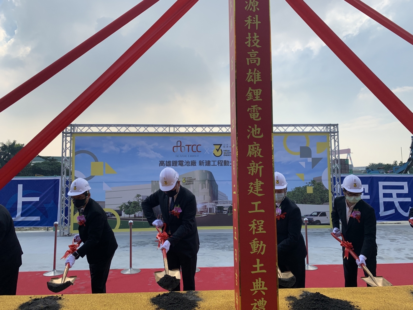 台泥砸百億建全台最大電池廠 預計23年啟用 瞄準電動超跑 太空科技商機 數位時代businessnext