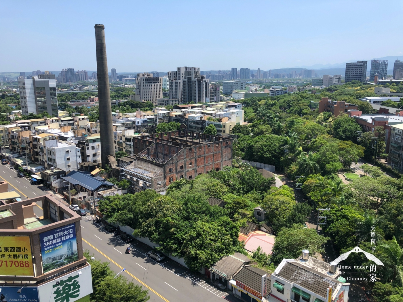 新竹六燃大煙囪廠區全區 從大煙囪廠房全區的鳥瞰相片可看到大煙囪廠區二戰遺構的完整樣貌。 圖片提供／國立陽明交通大學 六燃保溫計畫團隊