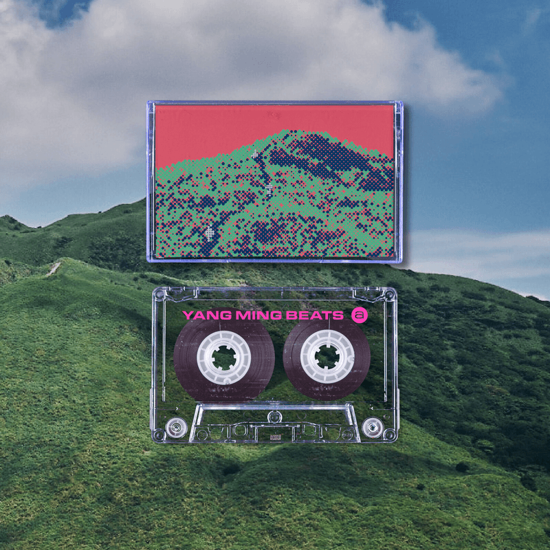 陽明實驗山屋-火山心跳.gif