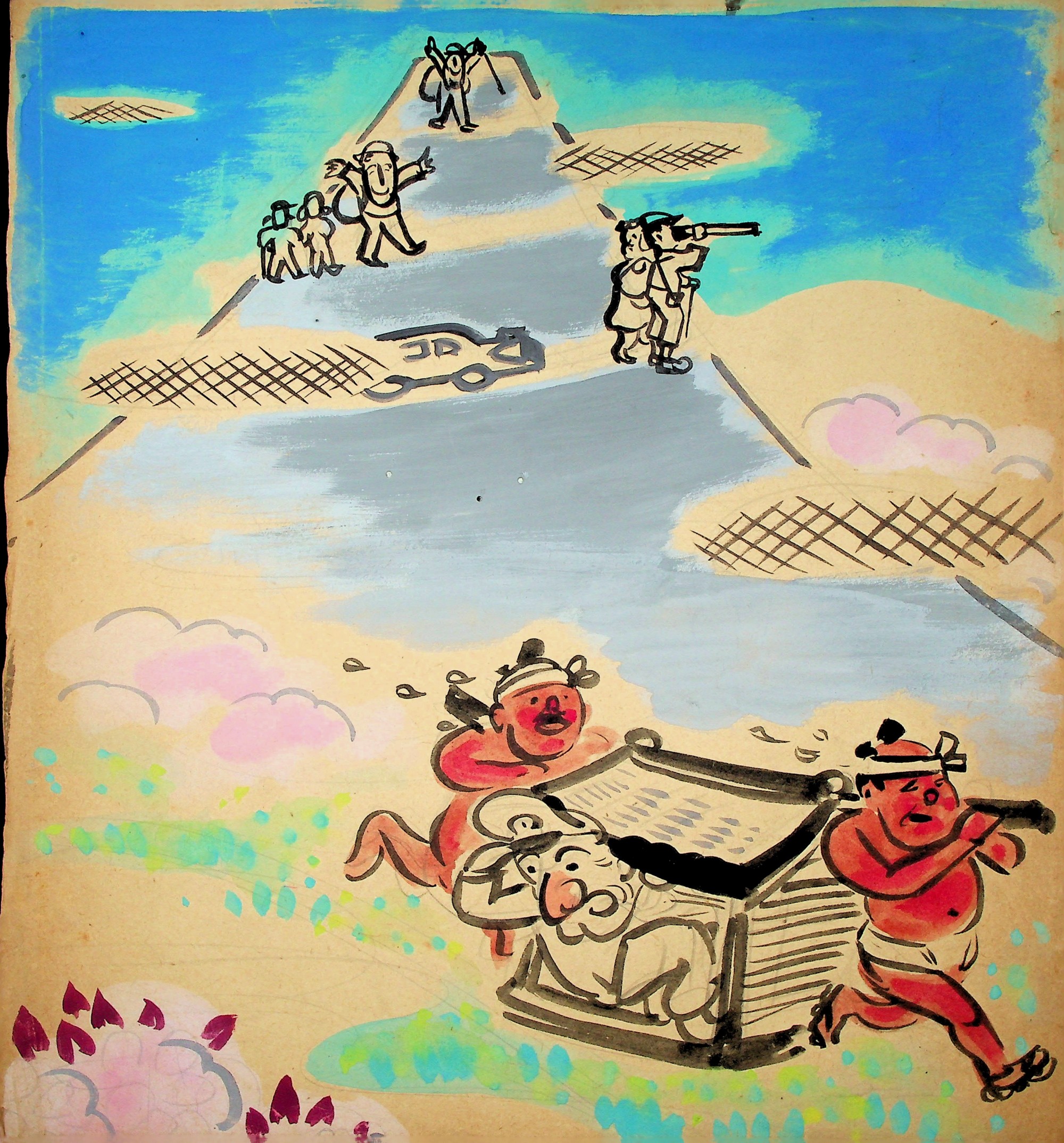 南美館-蔡草如-〈春遊富士山〉， 1945，27.2 x 29.2 cm .jpg