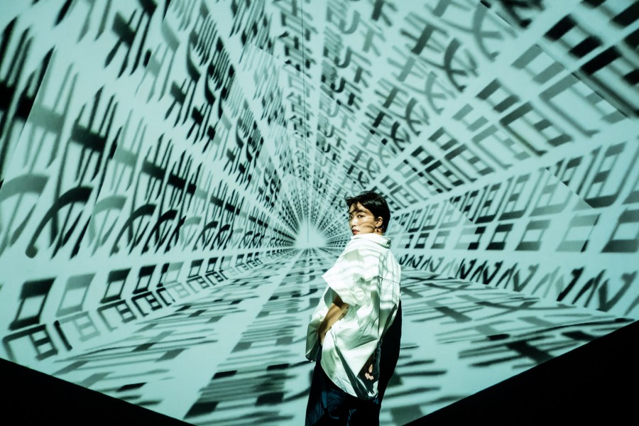 解鎖華語歌曲的 情感壓縮檔 Weword 字我訂造 6 大展區將歌詞化為直擊內心的沈浸式場景 Shoppingdesign