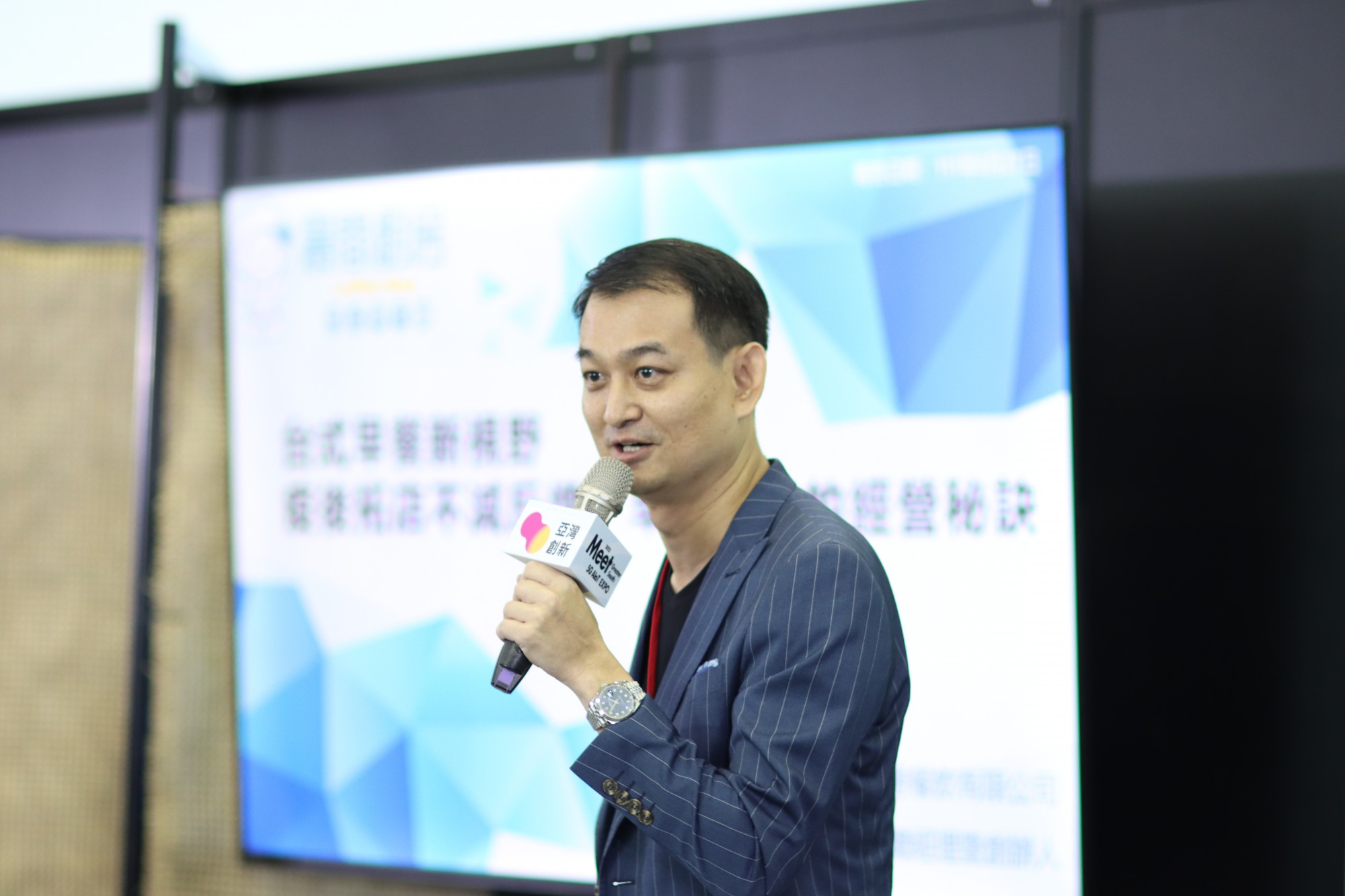 晨間廚房創辦人邱明正