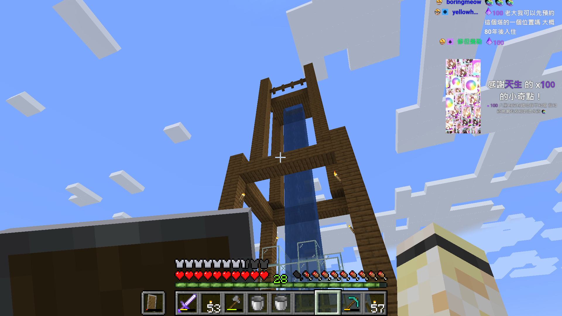 Twitch想撈更多錢 調整頂級實況主訂閱收益分成 數位時代businessnext