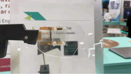 Lipro Vision_示意圖