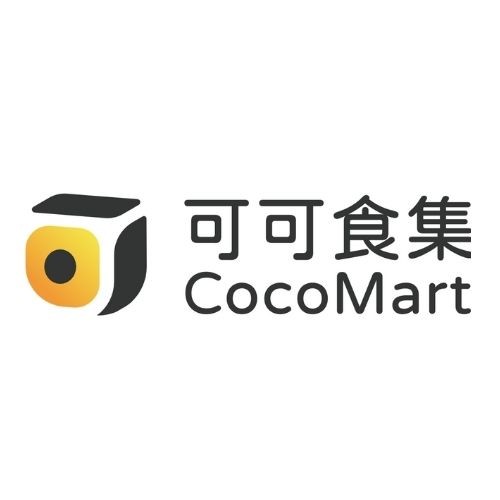 可可食集