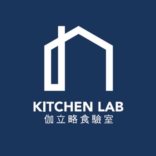 Kitchen Lab