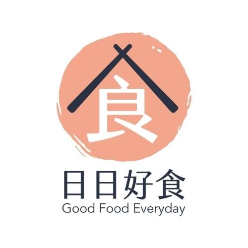 日日好食