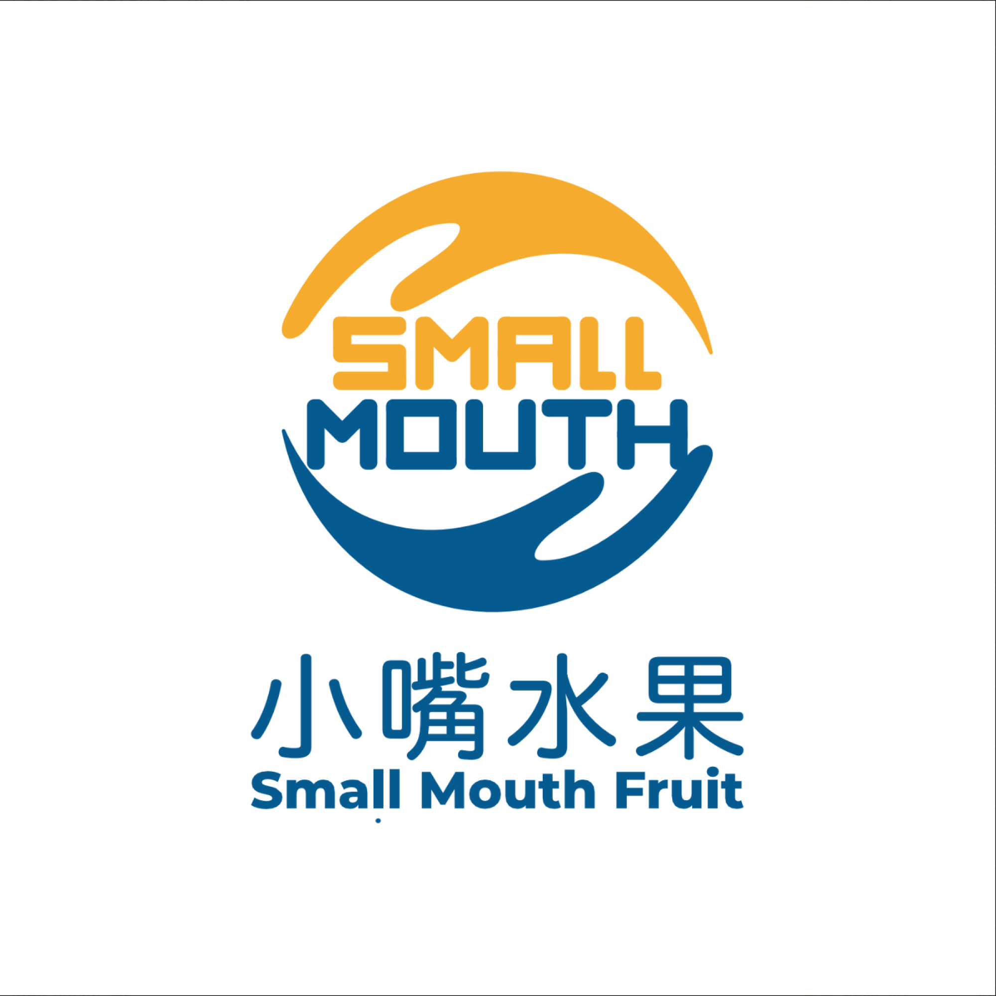 小嘴水果