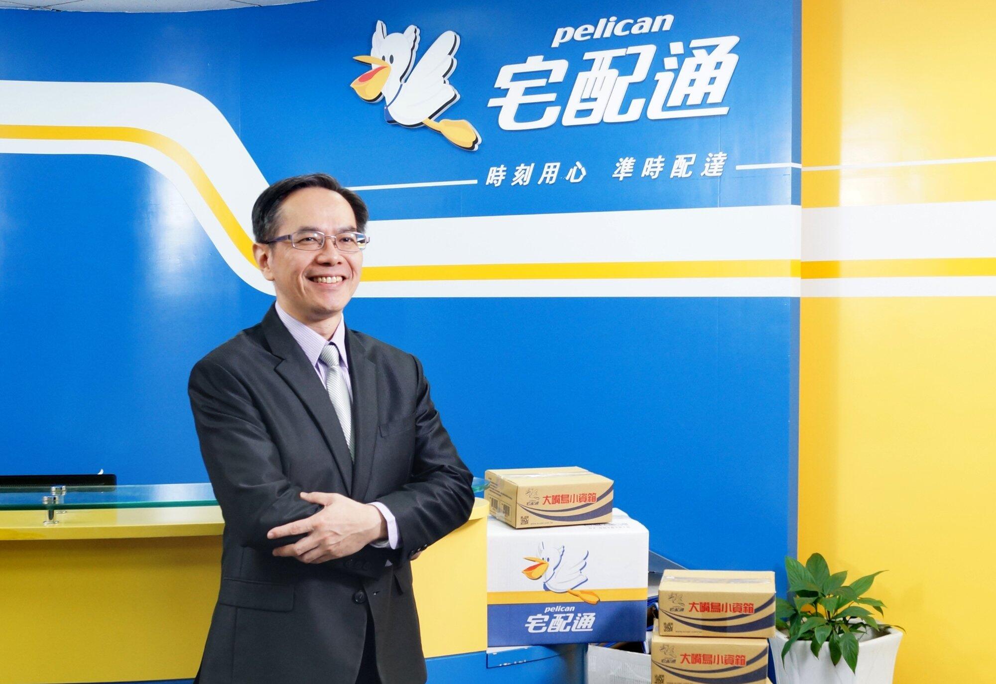 徐慶懿