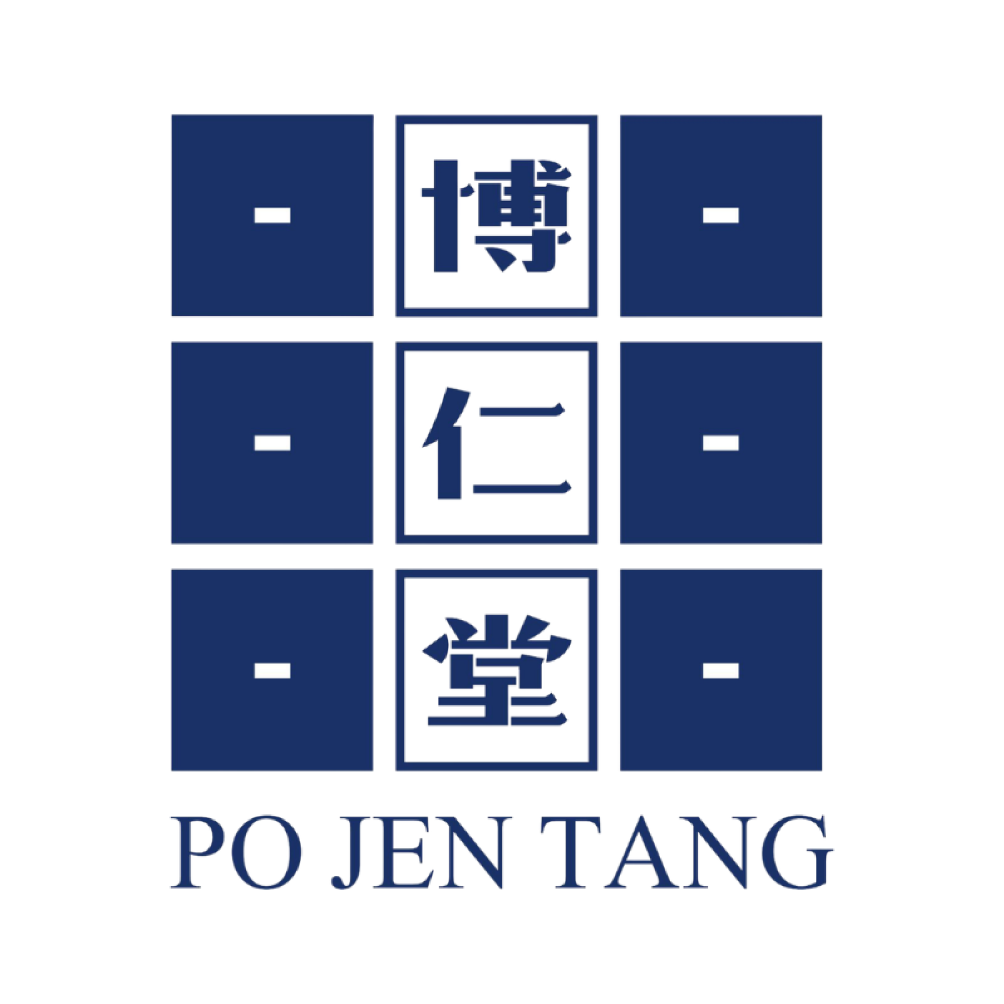 博仁堂