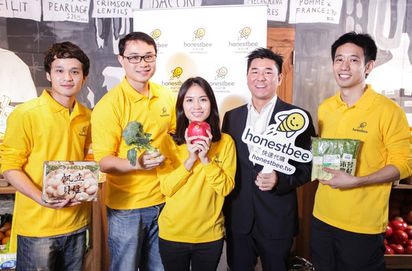honestbee.jpg