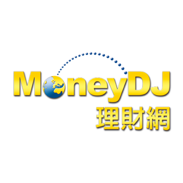 MoneyDJ理財網
