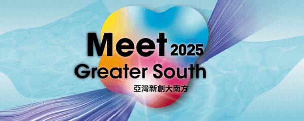 Meet大南方招商中